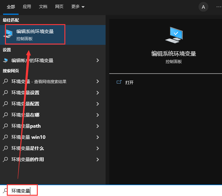 使用Vim上班看小说Xulala