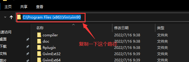 使用Vim上班看小说Xulala