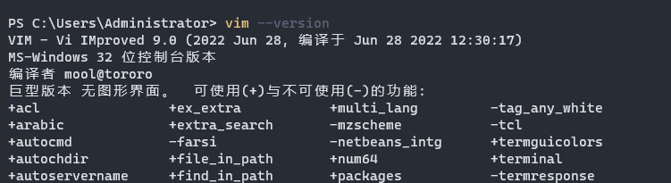 使用Vim上班看小说Xulala