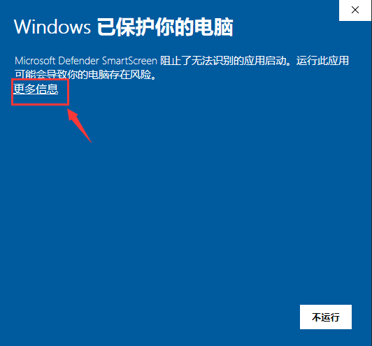 使用Vim上班看小说Xulala