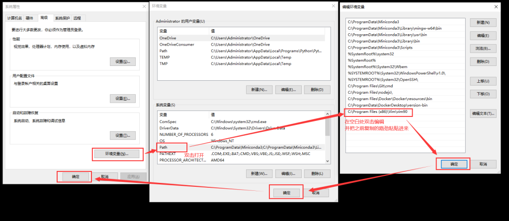 使用Vim上班看小说Xulala