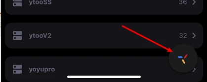 quantumultX脚本定时任务查看机场剩余流量- Xulala