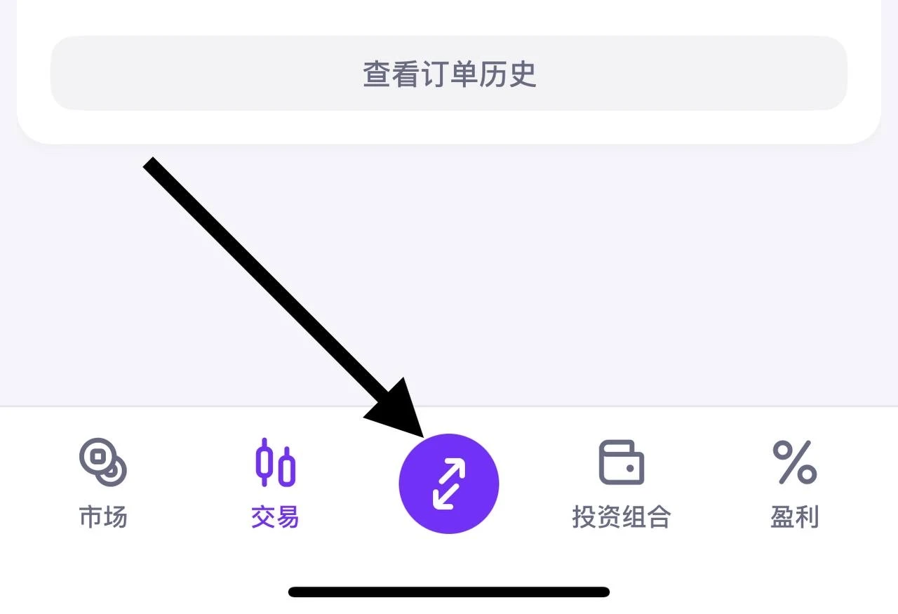 海妖交易所出金ifast和港卡- Xulala