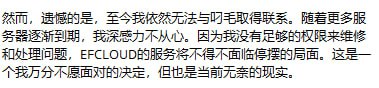 跑路机场名单- Xulala