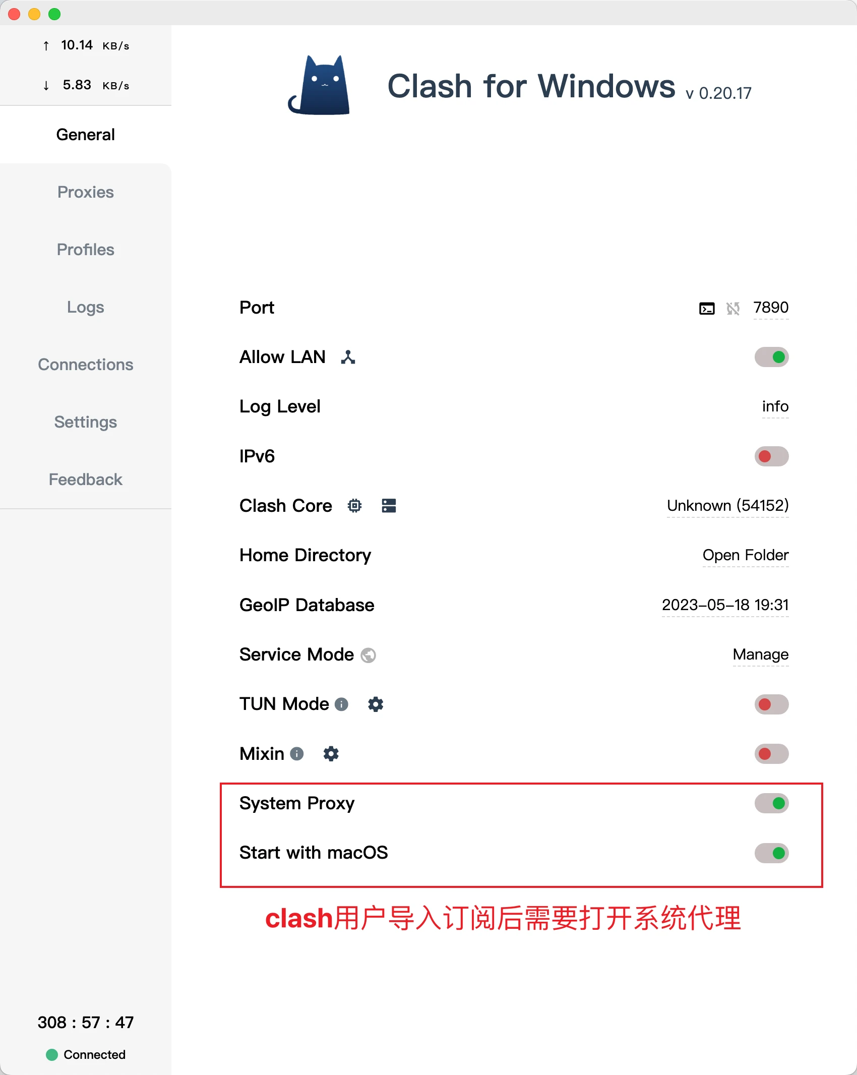 按量付费机场推荐-STC机场怎么样？- Xulala