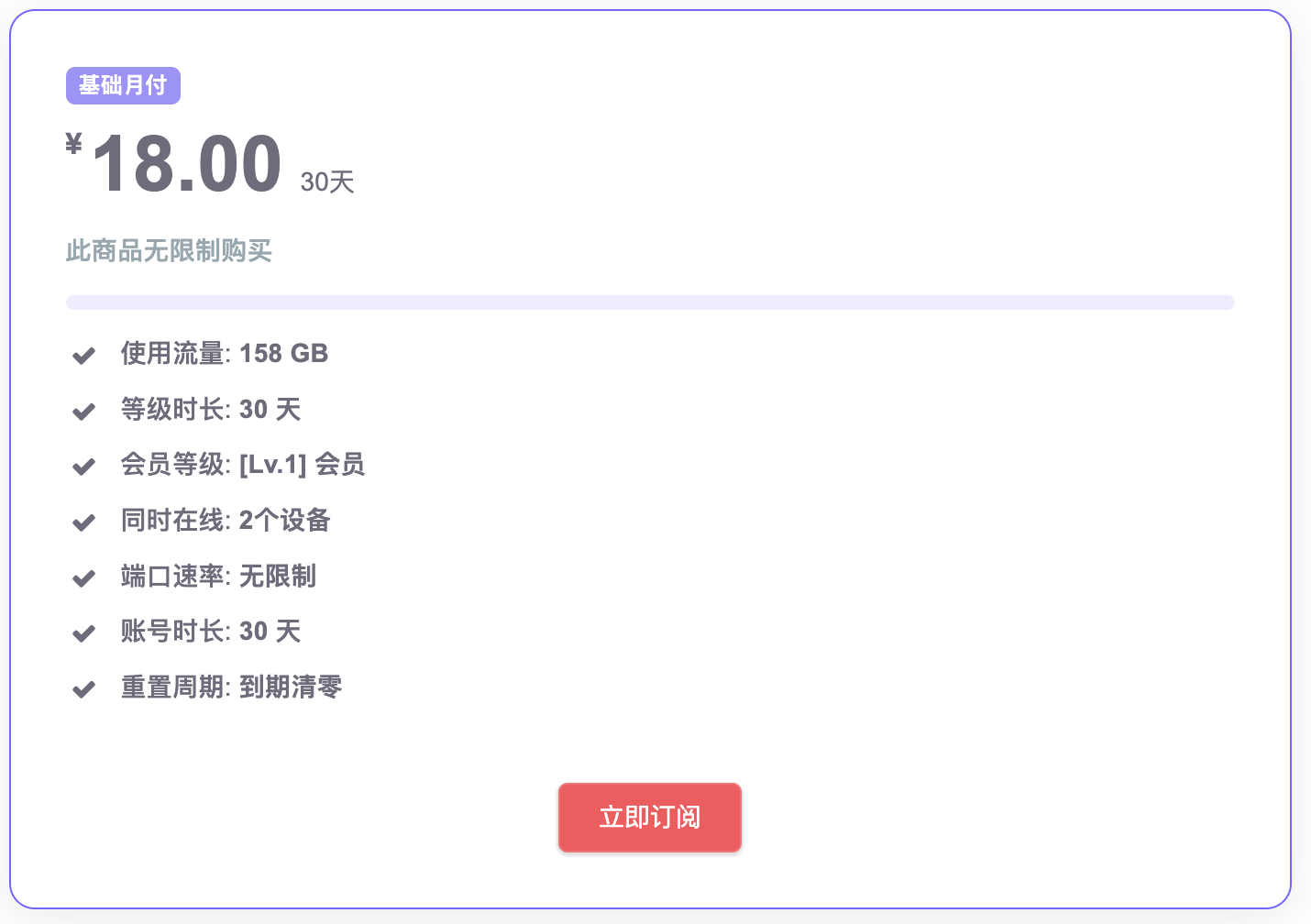便宜机场推荐-芬达机场怎么样- Xulala
