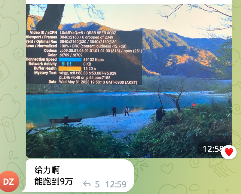 大哥云机场怎么样- Xulala