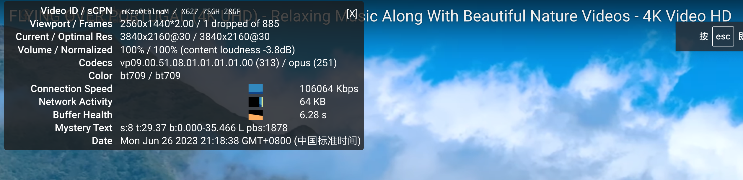 大哥云机场怎么样- Xulala
