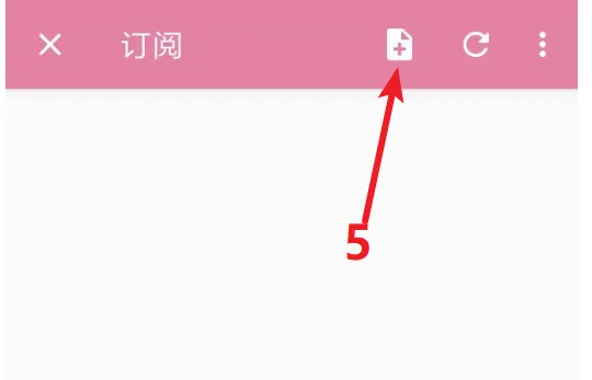 ssrray使用教程-安卓ssr-v2ray-trojan代理客户端- Xulala