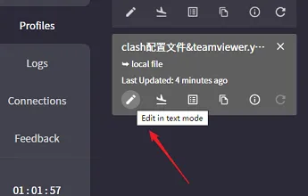 Clash使用教程(Windows/Mac/Linux/IOS/安卓/路由器各个系统版本收集)- Xulala