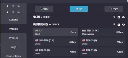 Clash使用教程(Windows/Mac/Linux/IOS/安卓/路由器各个系统版本收集)- Xulala