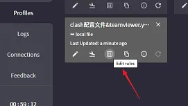 Clash使用教程(Windows/Mac/Linux/IOS/安卓/路由器各个系统版本收集)- Xulala
