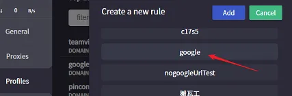 Clash使用教程(Windows/Mac/Linux/IOS/安卓/路由器各个系统版本收集)- Xulala