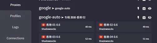Clash使用教程(Windows/Mac/Linux/IOS/安卓/路由器各个系统版本收集)- Xulala