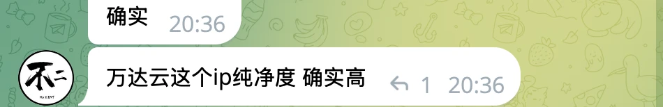 万达云机场怎么样- Xulala