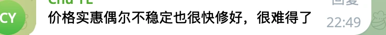 taishan泰山机场怎么样- Xulala