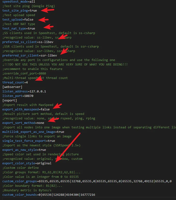 机场测速之stairspeedtest-reborn使用教程- Xulala