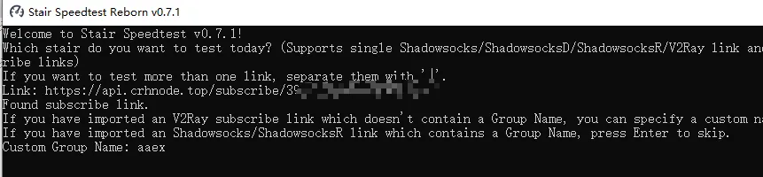 机场测速之stairspeedtest-reborn使用教程- Xulala