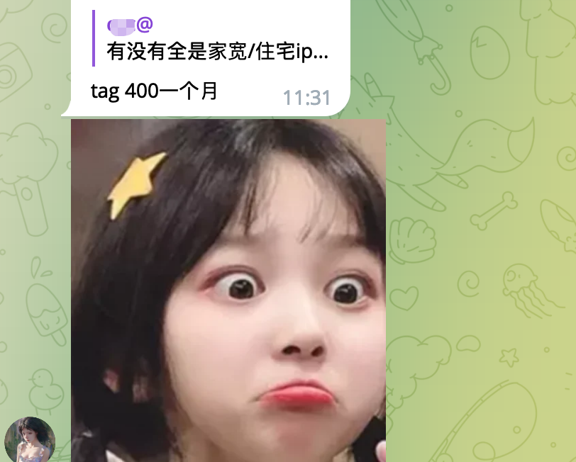TAG机场怎么样？- Xulala