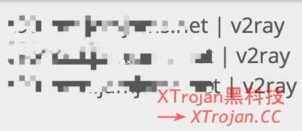 Just My Socks IPLC HK 100 EARLY ACCESS 值得买吗？我们一起来评测- Xulala