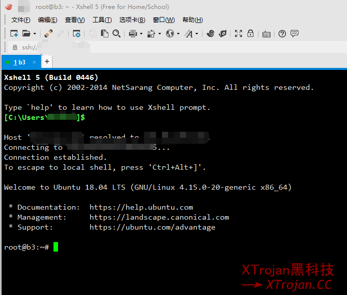 搬瓦工主机选配+Shadowsocks新手搭建教程- Xulala