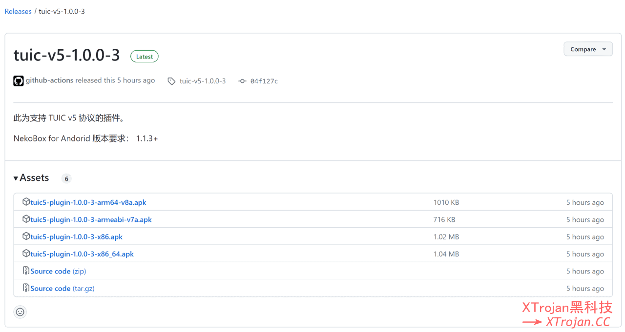 使用一键脚本部署 tuic v5 节点的图文教程- Xulala
