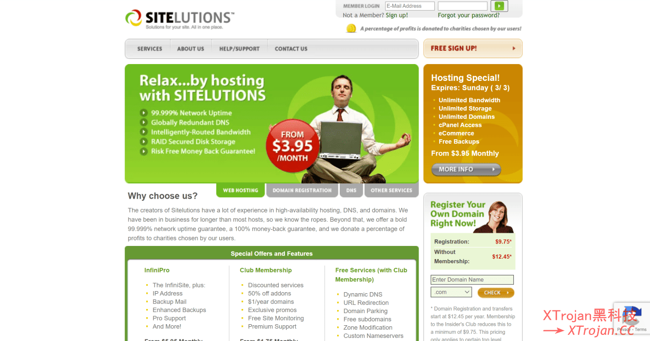 在 Sitelutions 注册二级免费域名，并将 DNS 修改到 he.net 托管的图文教程- Xulala