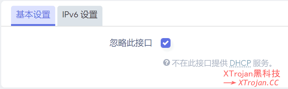 利用OpenWrt系统，使自己的废旧电脑变成旁路由- Xulala