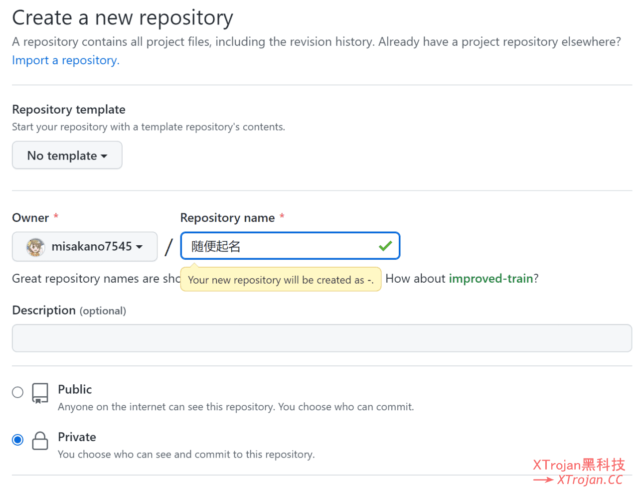 使用 CloudFlare Pages 进行Functions反代的图文教程- Xulala