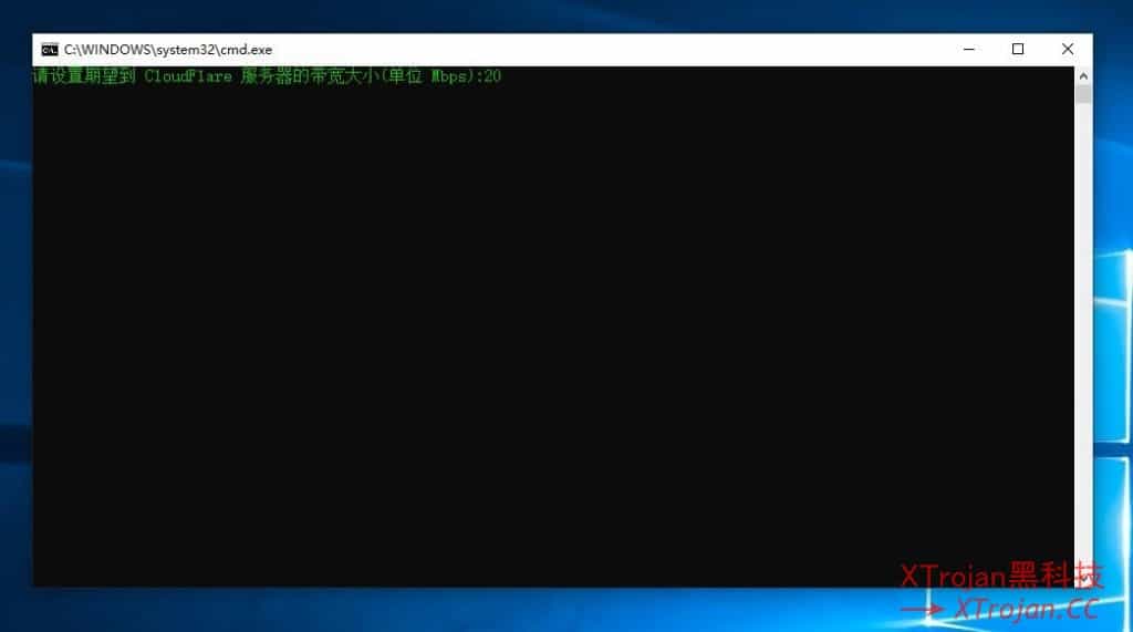 零成本解决V2ray上网晚高峰速度慢的情况- Xulala