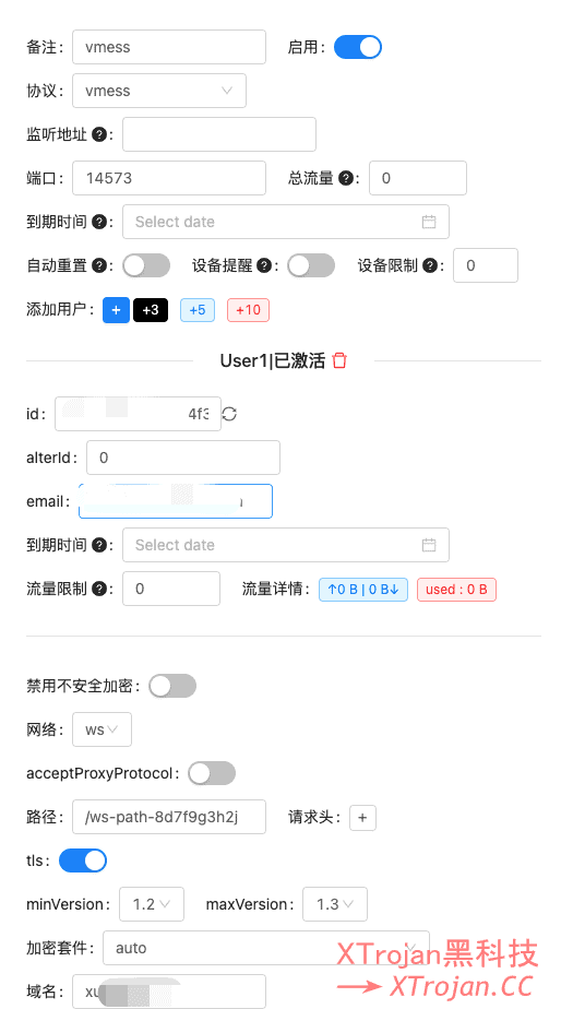 使用X-UI面板搭建Xray服务器节点的图文教程- Xulala