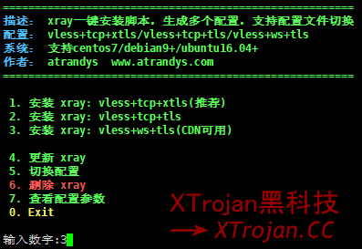 Cloudflare CDN自定义IP+Xray+WS+TLS，拯救垃圾线路小鸡，亲测10$/年PR小鸡满血复活- Xulala