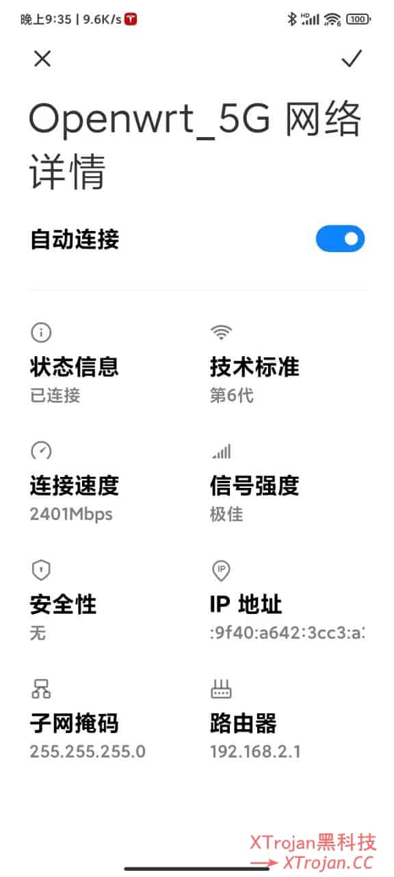 红米 AX6S 性能远超想象，解锁 SSH 安装 ShellClash- Xulala