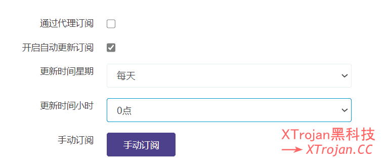 Openwrt Passwall 科学上网插件，简明使用教程- Xulala