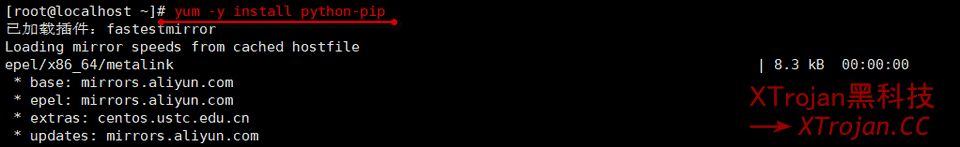 SSPanel-UIM后端详细搭建过程(shadowsocks-mod)- Xulala