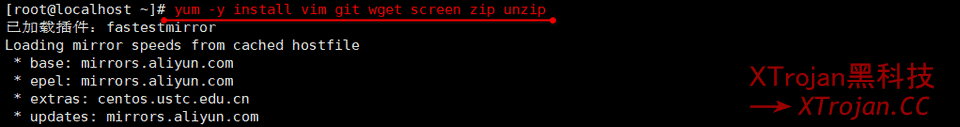 SSPanel-UIM后端详细搭建过程(shadowsocks-mod)- Xulala