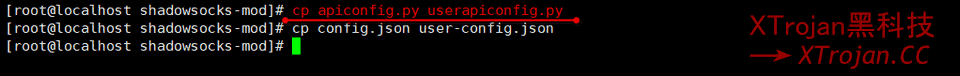 SSPanel-UIM后端详细搭建过程(shadowsocks-mod)- Xulala