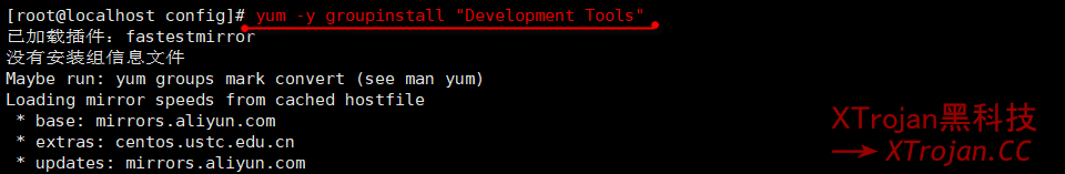 SSPanel-UIM后端详细搭建过程(shadowsocks-mod)- Xulala