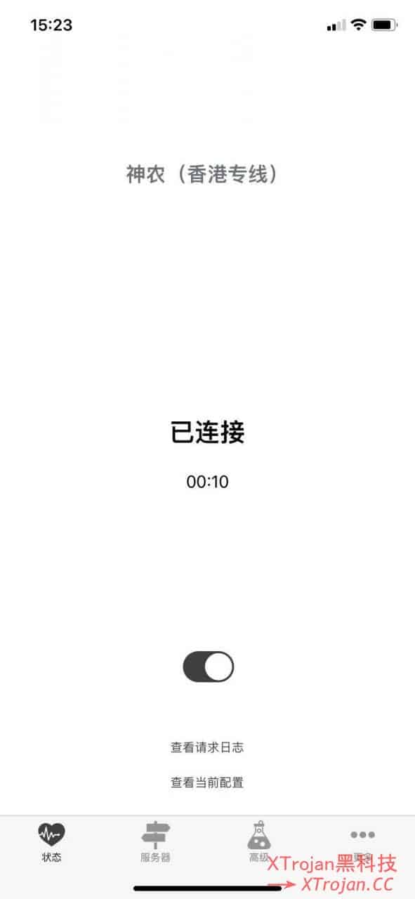 苹果手机iPhone客户端Kitsunebi下载与配置使用教程- Xulala
