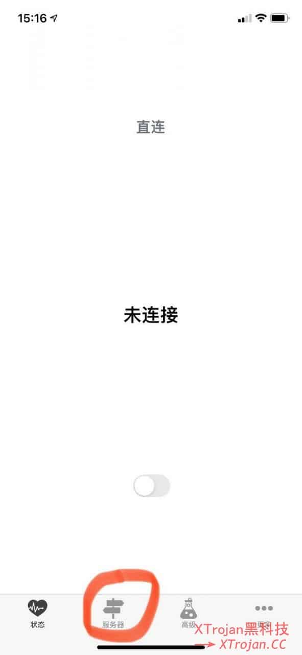 苹果手机iPhone客户端Kitsunebi下载与配置使用教程- Xulala