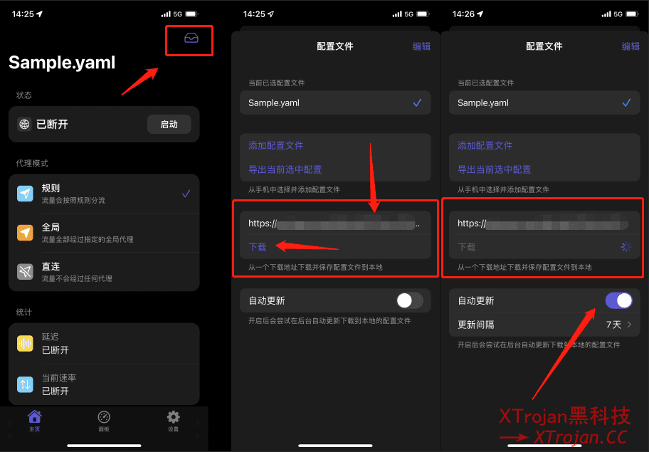 Clash for iOS / Choc 客户端下载与使用教程- Xulala