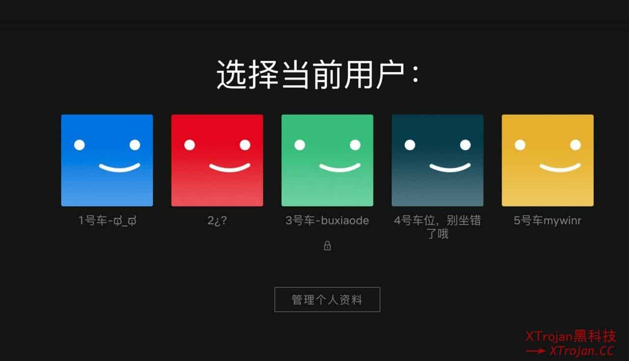 Netflix是什么？在中国大陆怎么用Netflix/网飞/奈飞？- Xulala