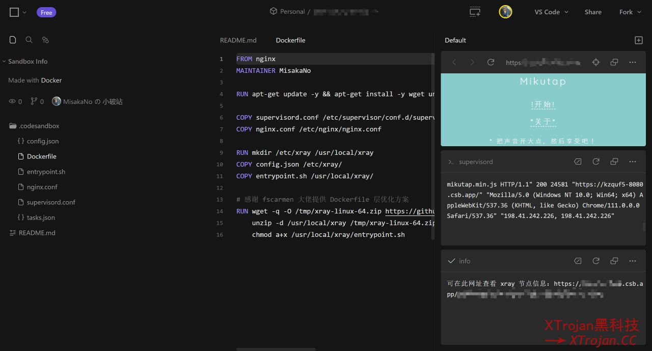 在CodeSandbox部署xray节点- Xulala