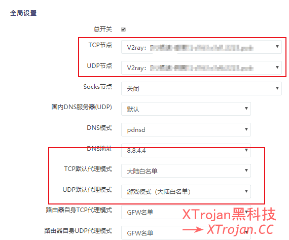 OpenWrt 安装 PassWall 插件并配置节点的图文教程- Xulala