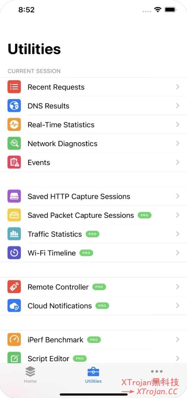 主流的苹果iOS科学上网客户端哪个好？小火箭Shadowrocket/Quantumult/Surge/Loon盘点一下- Xulala