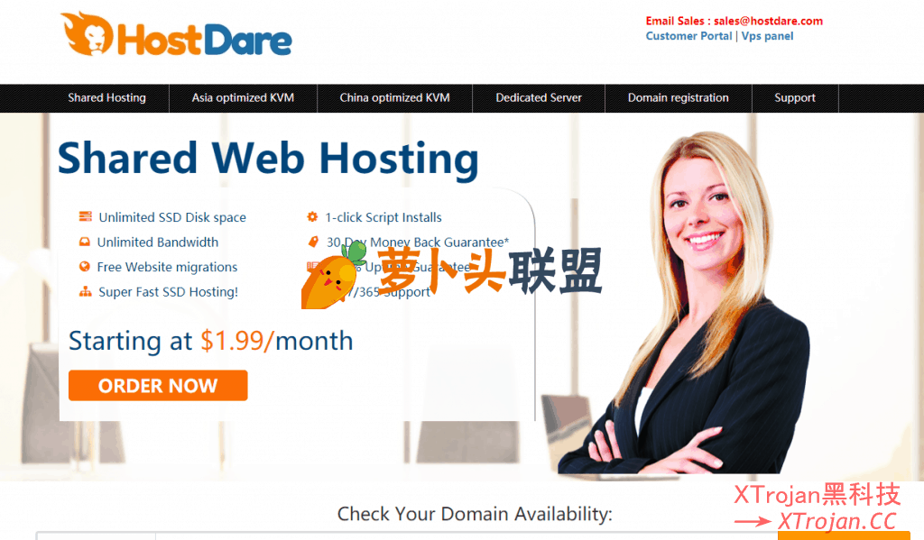 [一键Snell搭建教程2021]Hostdare服务器+Snell内核+Trojan-Qt5客户端科学上网，速度超越SSR！- Xulala