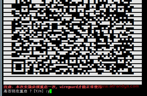 atrandys WireGuard一键安装脚本，适用CentOS7+/Ubuntu18.04+/Debian9+- Xulala