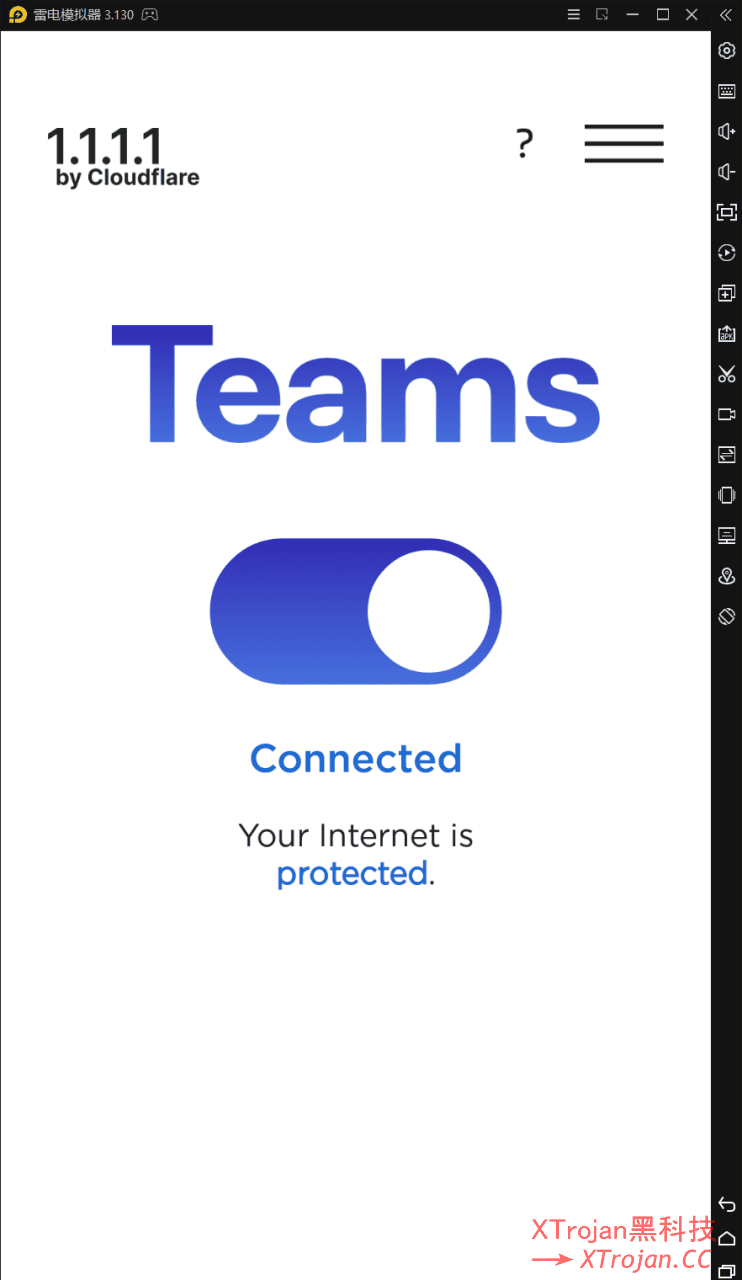 使用雷电模拟器，提取WARP Teams配置文件- Xulala