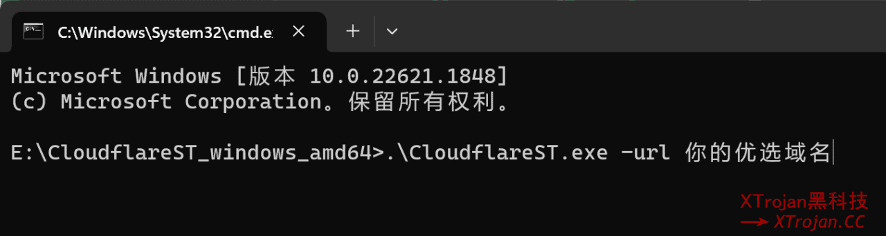 使用 CloudFlare Workers 搭建自己的优选测速地址- Xulala