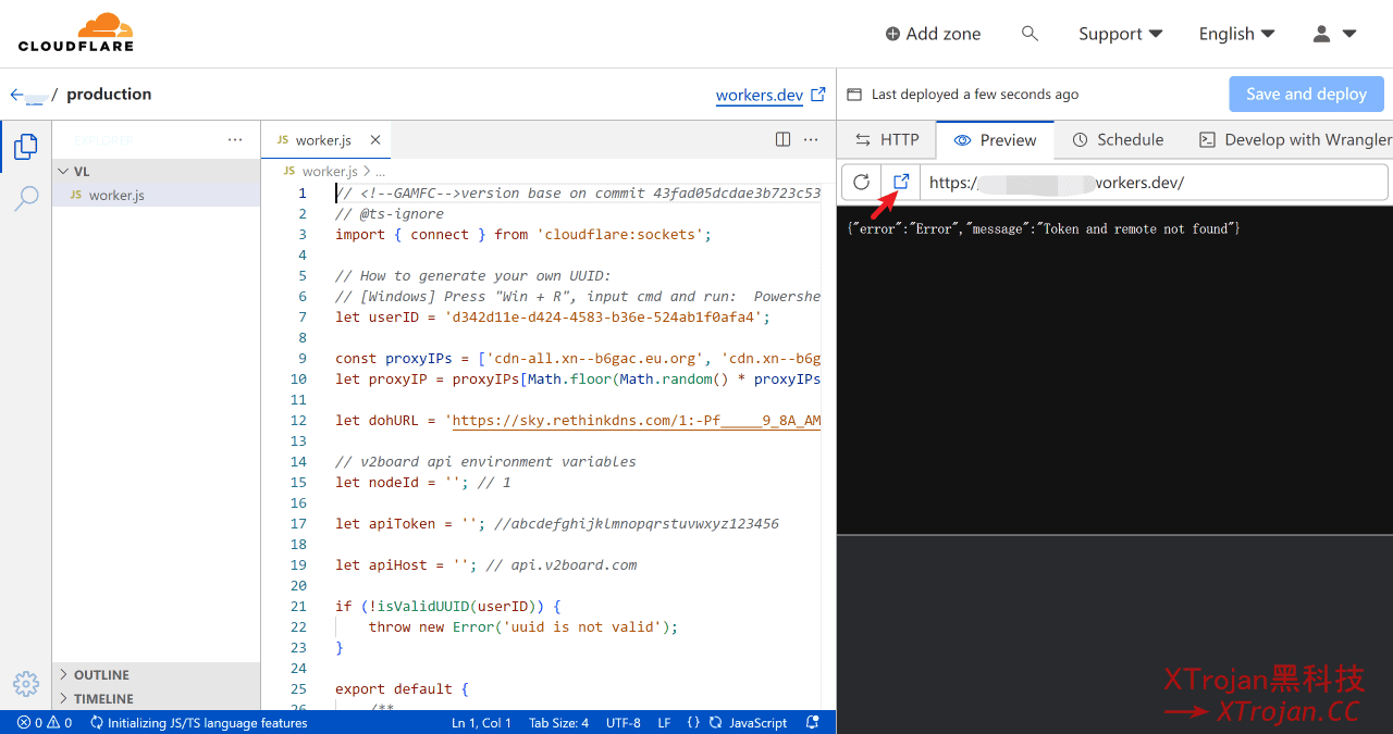 在Cloudflare Workers上部署VLESS节点的图文教程- Xulala